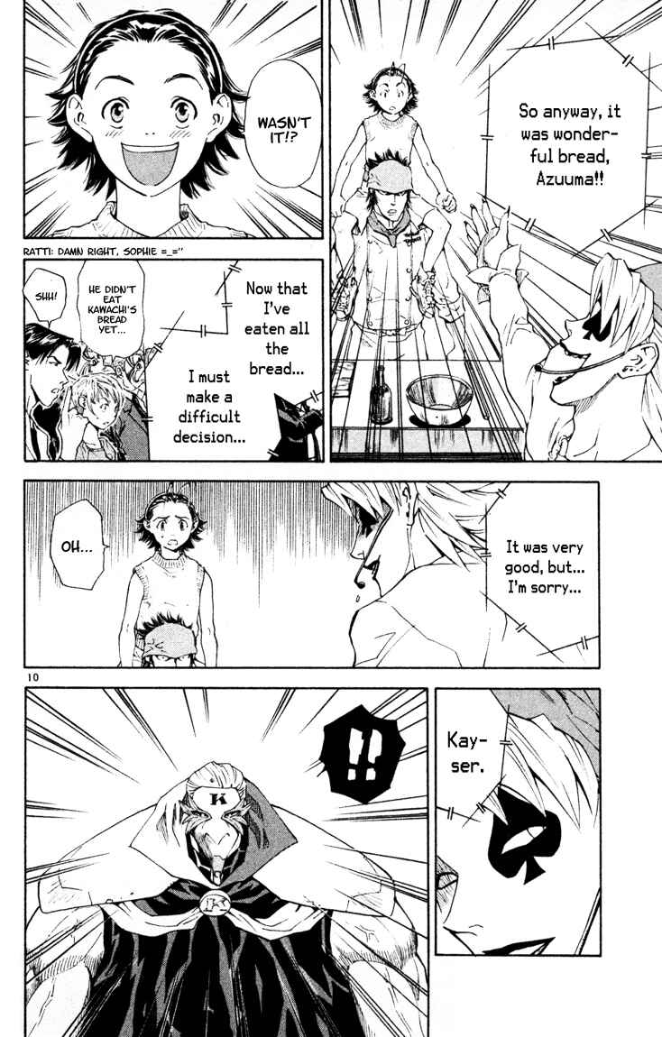 Page 10 Chapter 93 Yakitate!! Japan