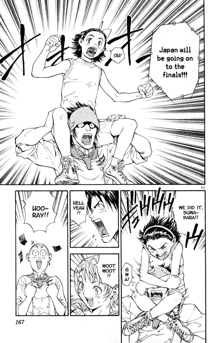 Page 11 Chapter 93 Yakitate!! Japan