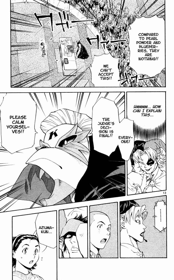 Page 13 Chapter 93 Yakitate!! Japan