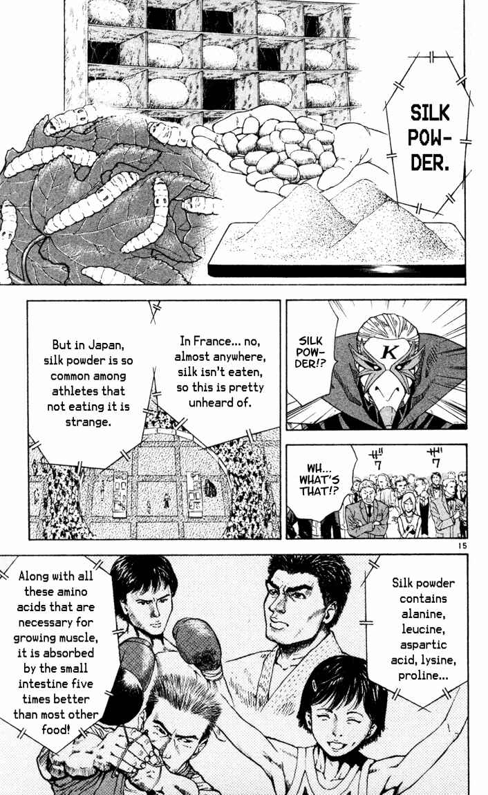 Page 15 Chapter 93 Yakitate!! Japan