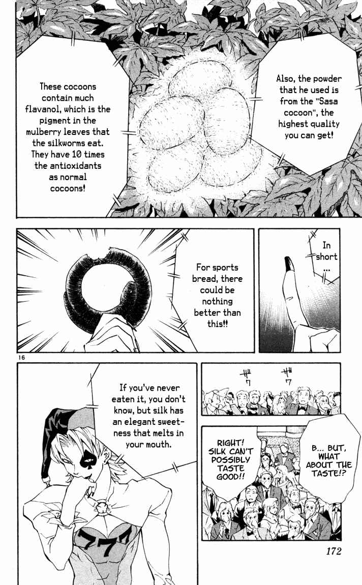 Page 16 Chapter 93 Yakitate!! Japan