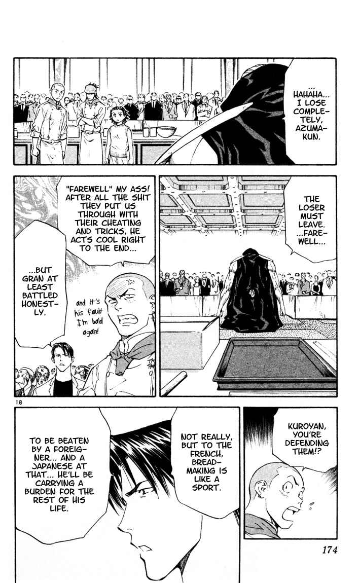 Page 18 Chapter 93 Yakitate!! Japan