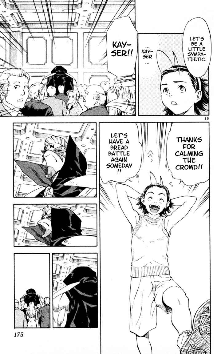 Page 19 Chapter 93 Yakitate!! Japan