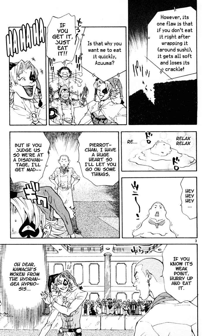Page 3 Chapter 93 Yakitate!! Japan