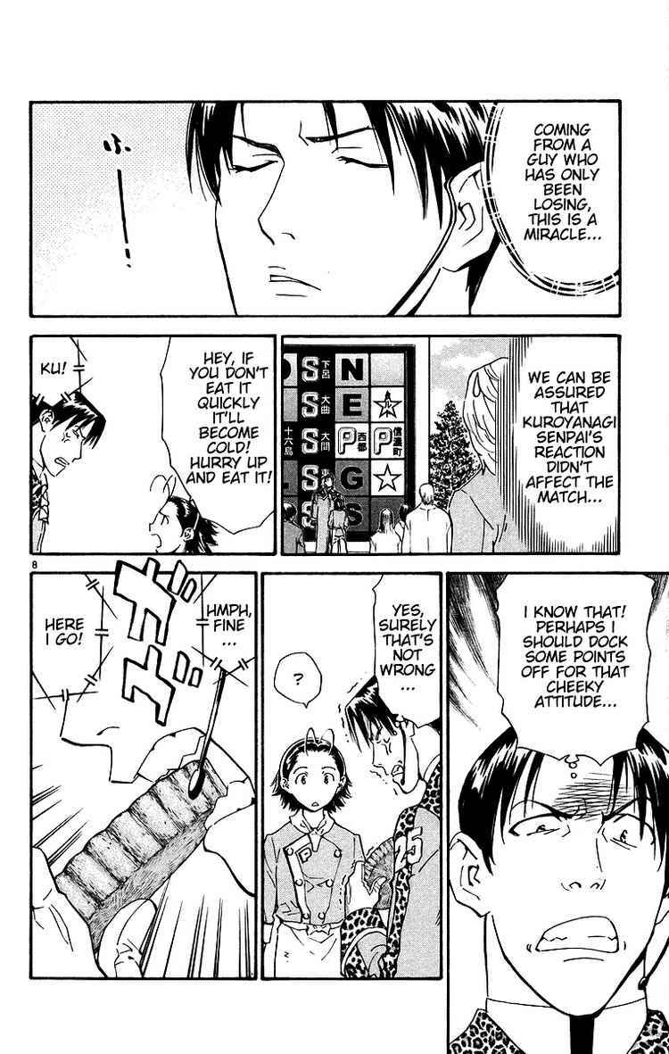 Page 8 Chapter 201 Yakitate!! Japan
