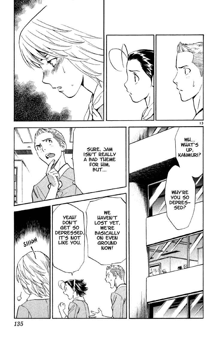 Page 13 Chapter 150 Yakitate!! Japan