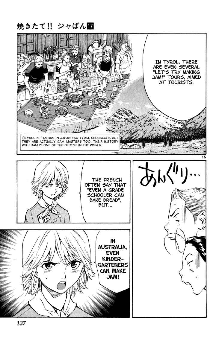 Page 15 Chapter 150 Yakitate!! Japan