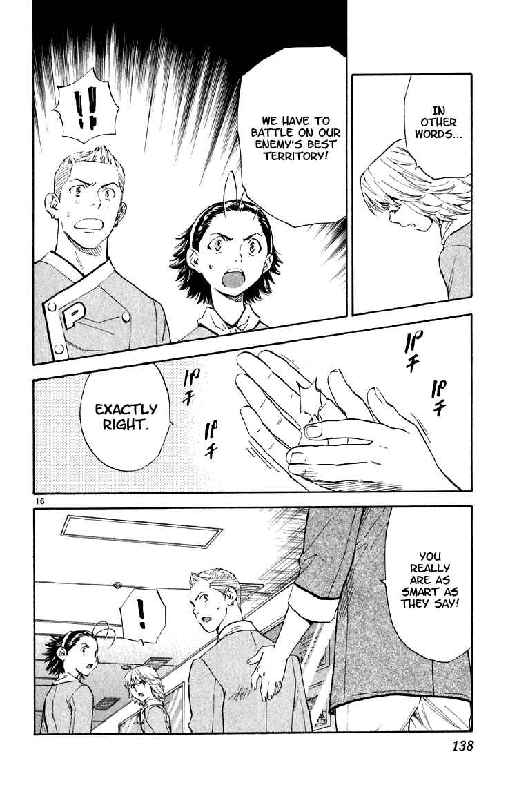 Page 16 Chapter 150 Yakitate!! Japan