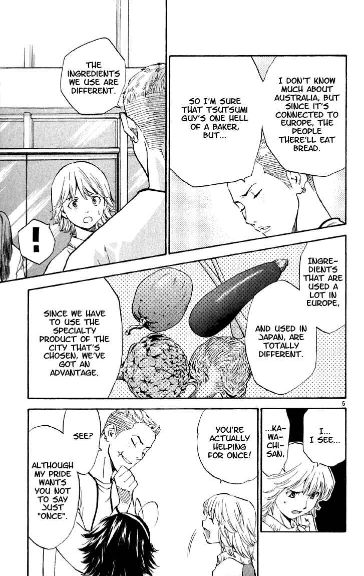 Page 5 Chapter 150 Yakitate!! Japan