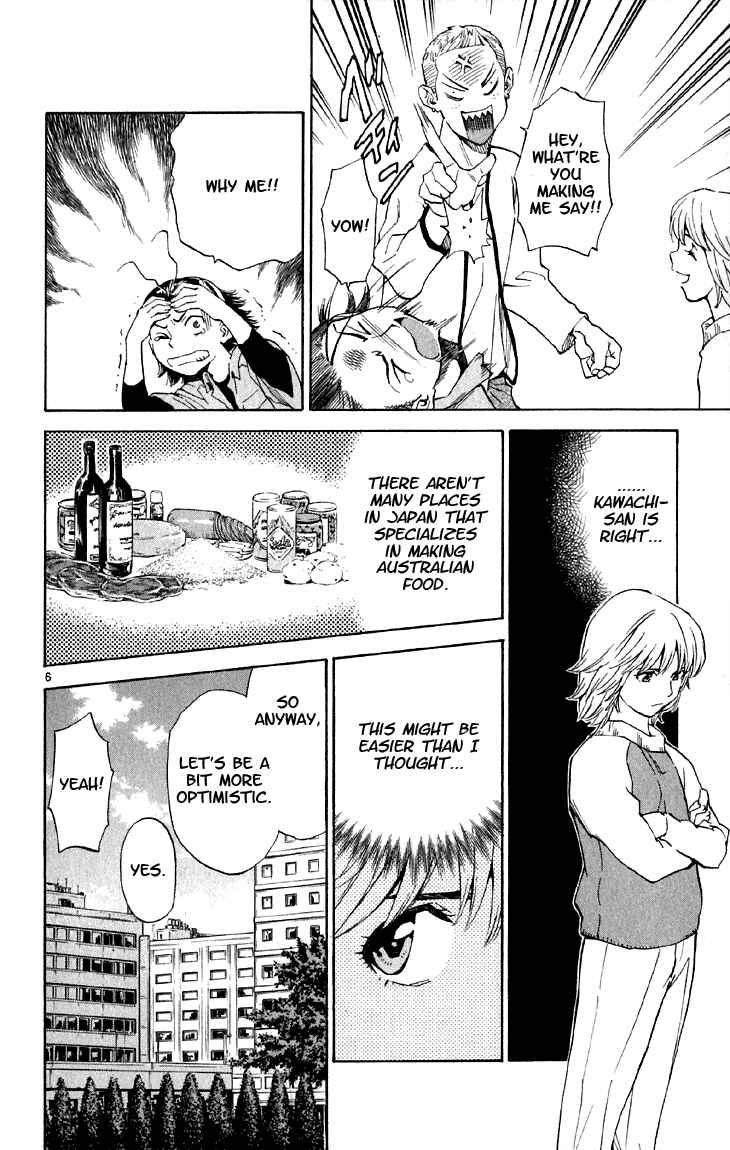 Page 6 Chapter 150 Yakitate!! Japan
