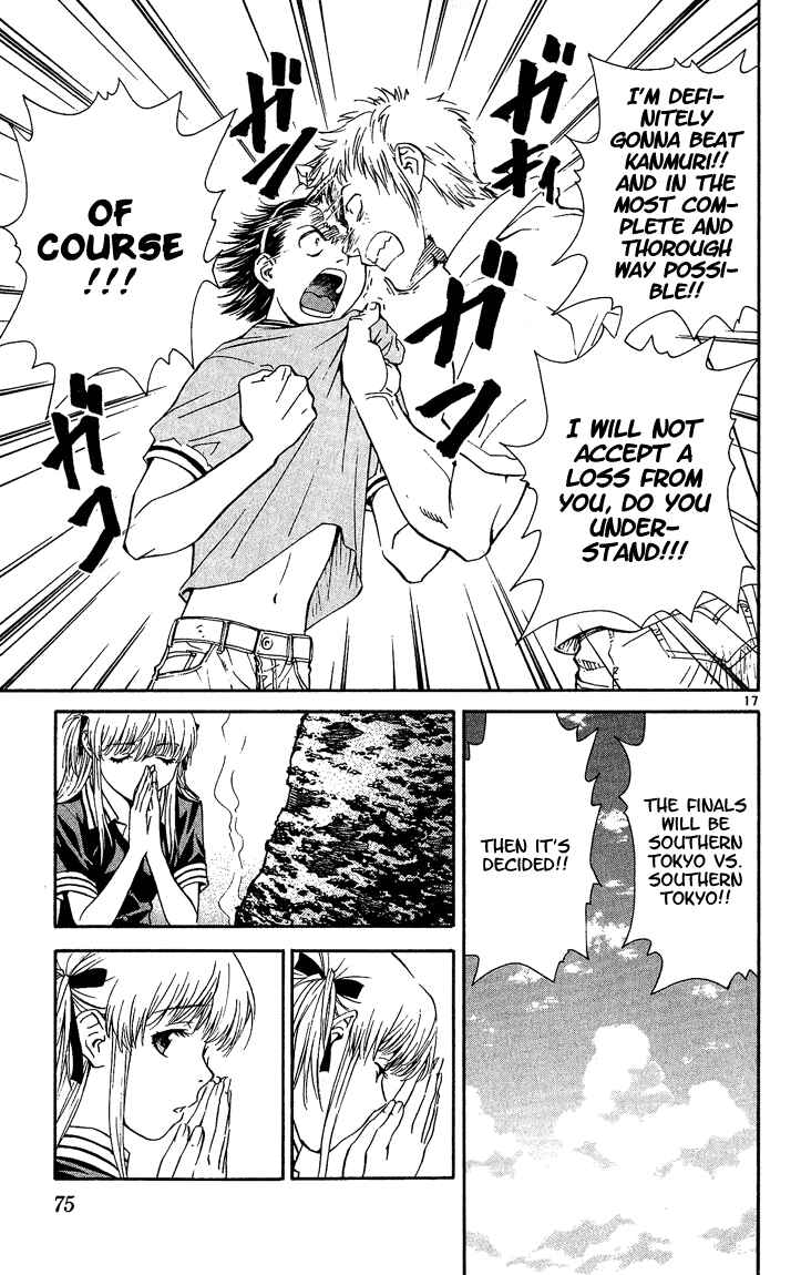 Page 17 Chapter 36 Yakitate!! Japan