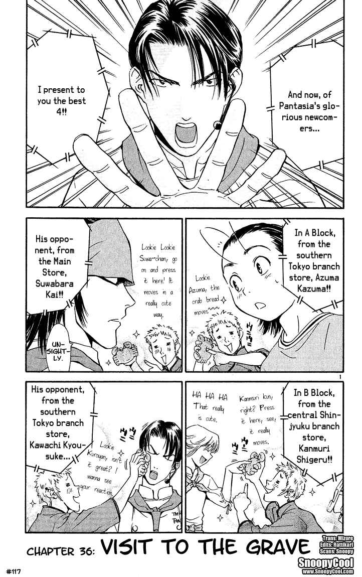 Page 1 Chapter 36 Yakitate!! Japan
