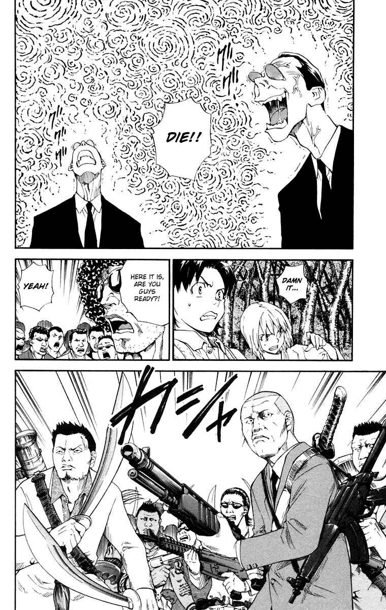 Page 10 Chapter 231 Yakitate!! Japan
