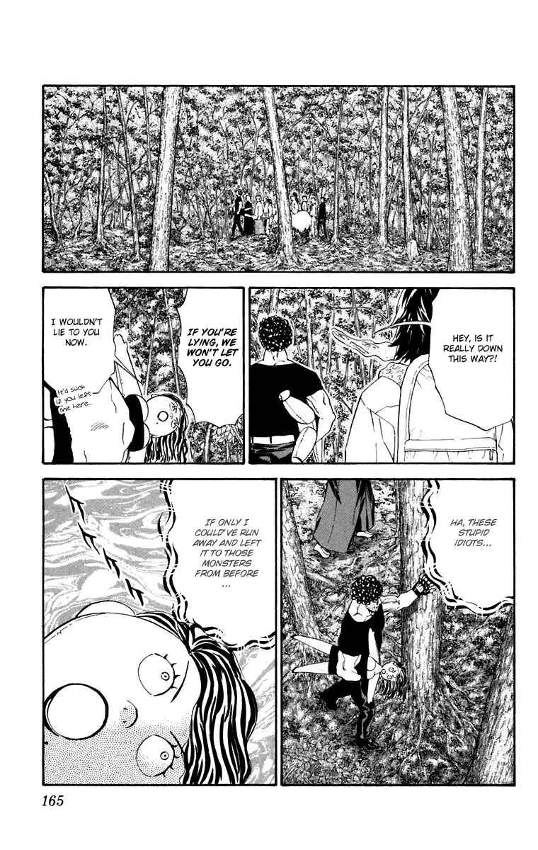 Page 17 Chapter 231 Yakitate!! Japan