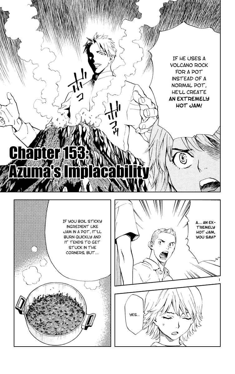 Page 5 Chapter 153 Yakitate!! Japan
