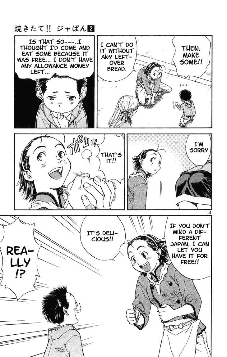Page 14 Chapter 13 Yakitate!! Japan