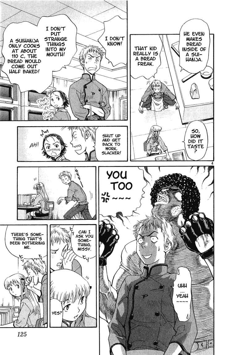 Page 4 Chapter 13 Yakitate!! Japan
