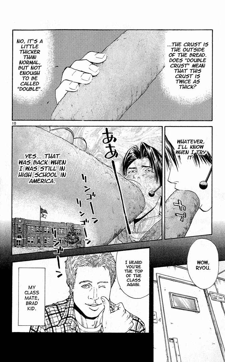 Page 10 Chapter 52 Yakitate!! Japan
