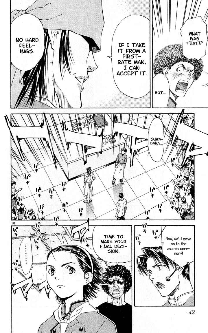 Page 18 Chapter 52 Yakitate!! Japan