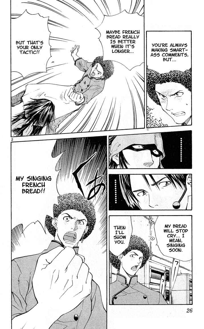 Page 2 Chapter 52 Yakitate!! Japan