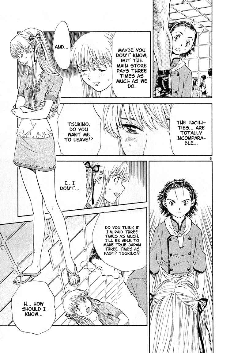 Page 5 Chapter 52 Yakitate!! Japan