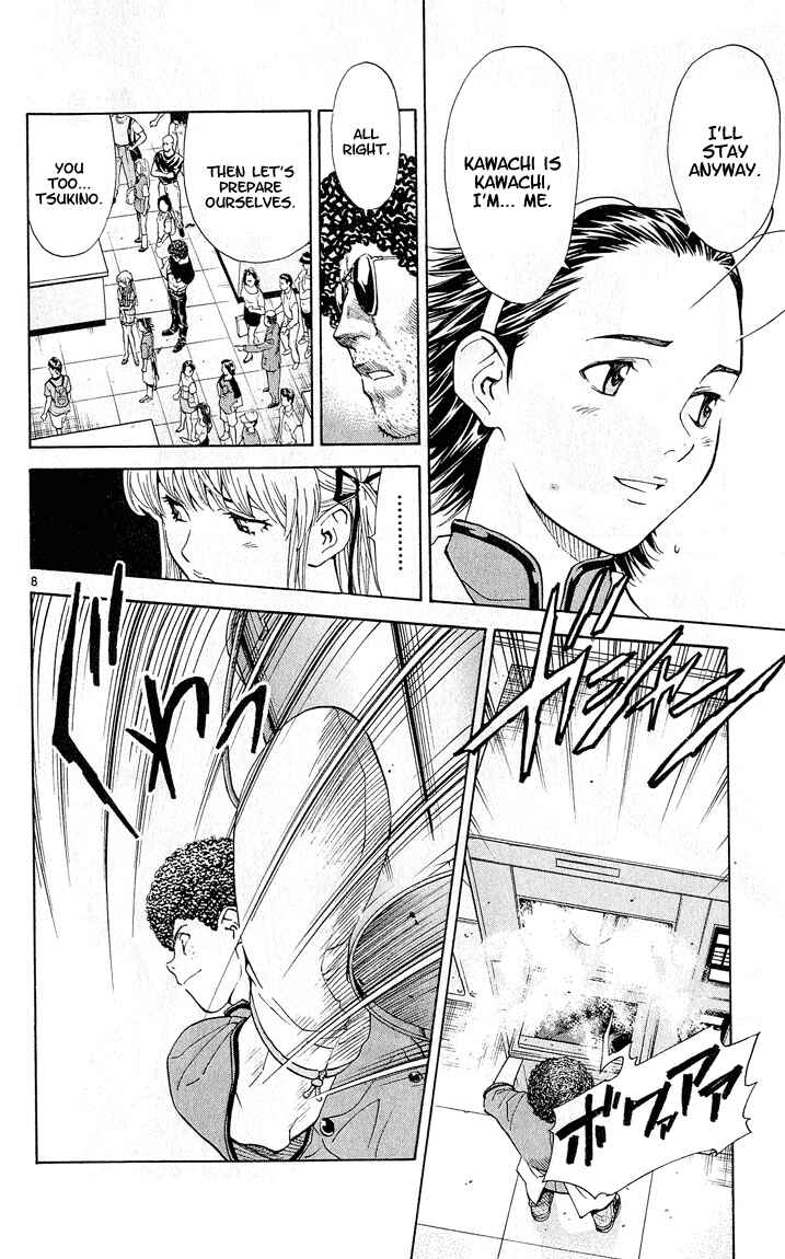 Page 8 Chapter 52 Yakitate!! Japan