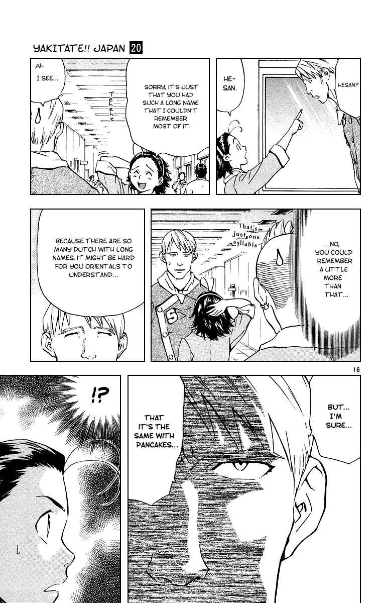 Page 16 Chapter 181 Yakitate!! Japan