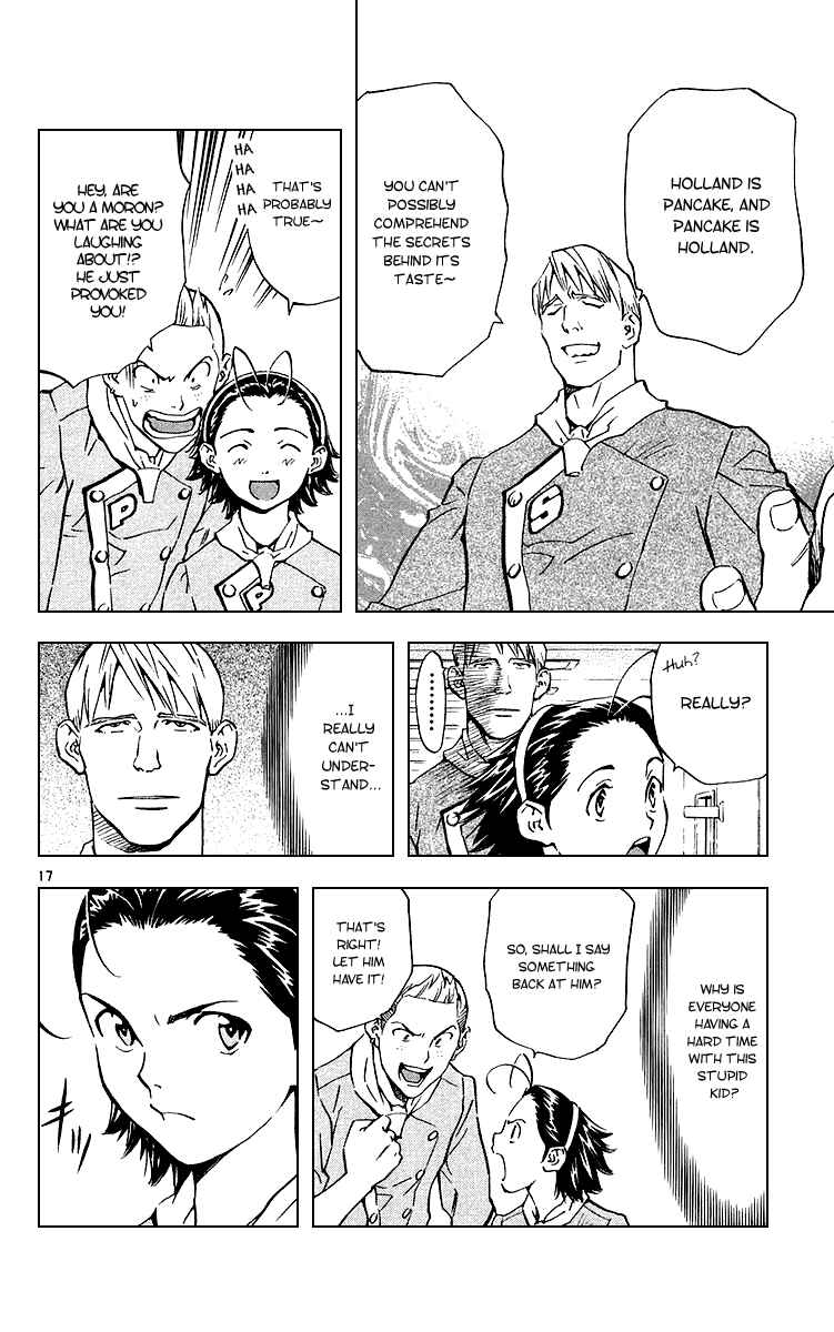 Page 17 Chapter 181 Yakitate!! Japan