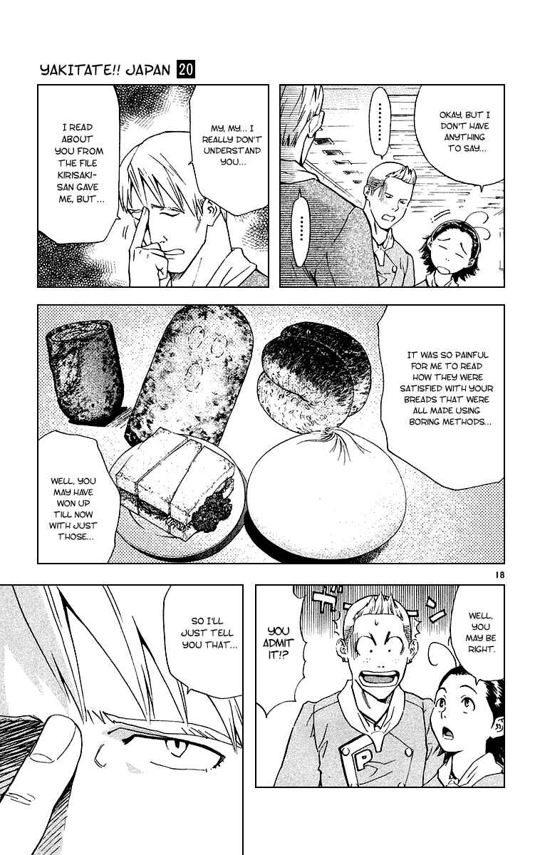 Page 18 Chapter 181 Yakitate!! Japan