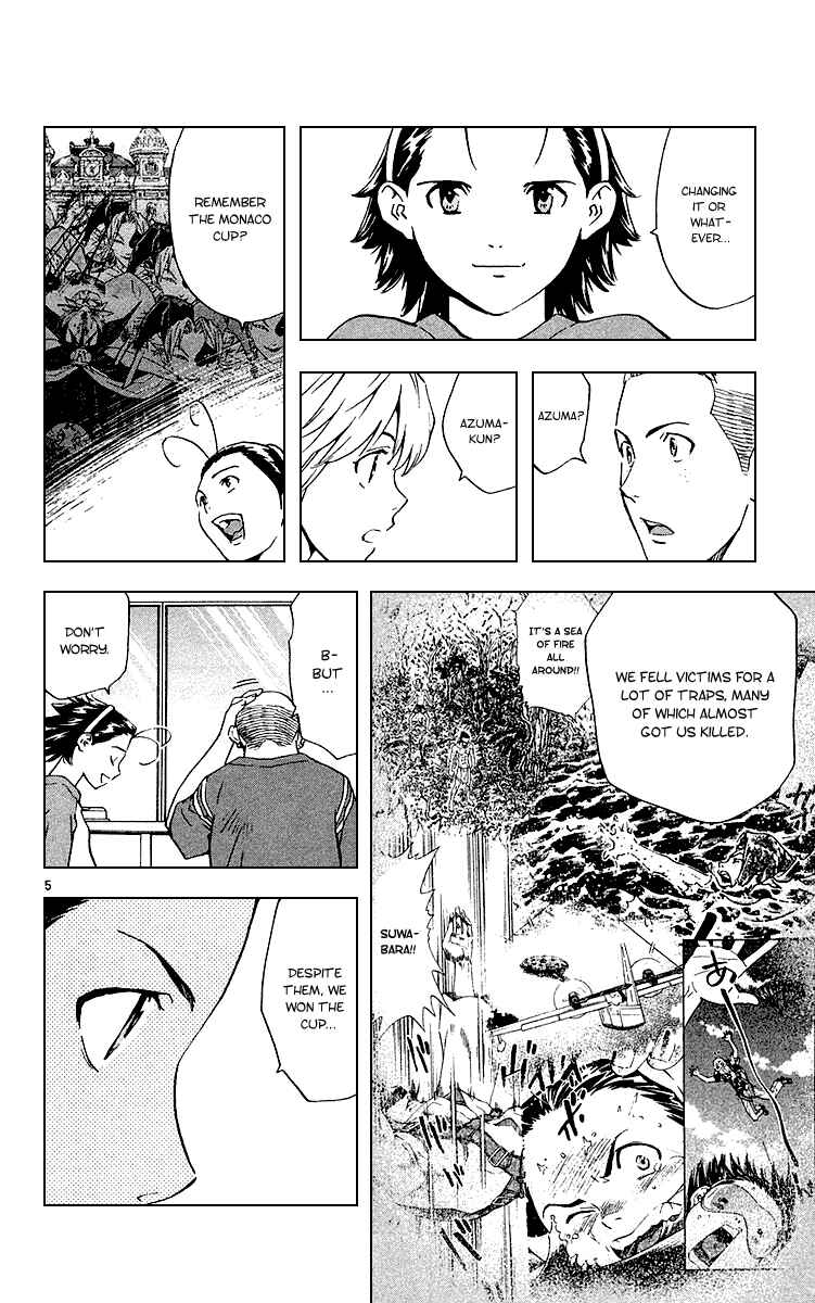 Page 5 Chapter 181 Yakitate!! Japan