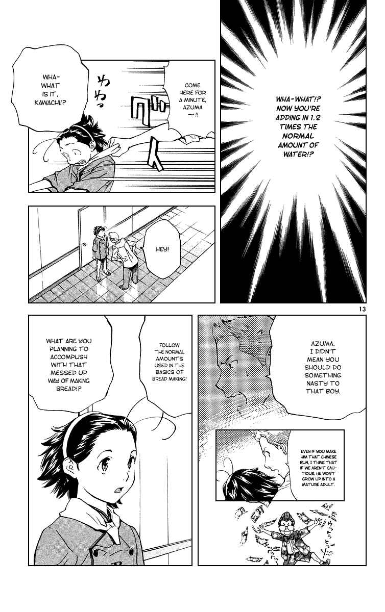 Page 13 Chapter 171 Yakitate!! Japan