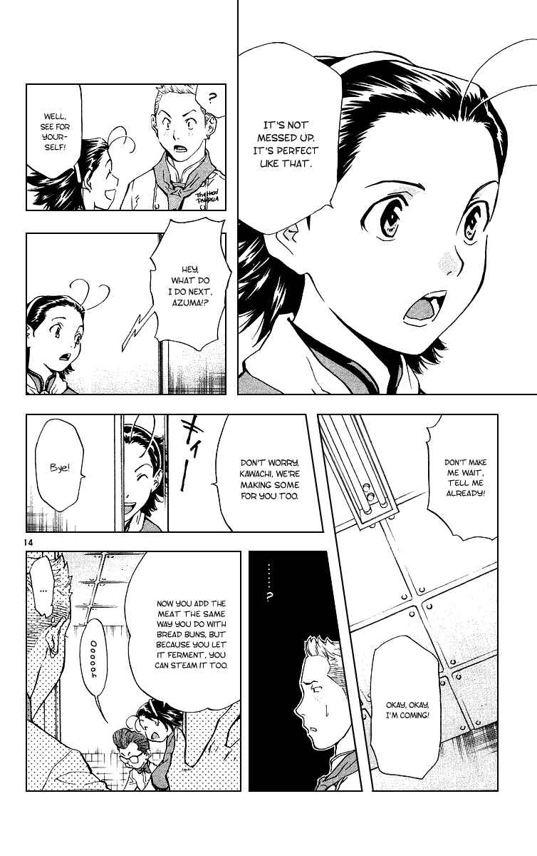 Page 14 Chapter 171 Yakitate!! Japan