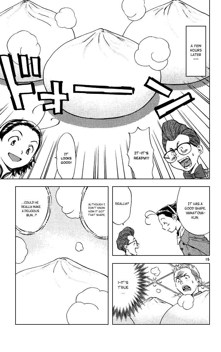 Page 15 Chapter 171 Yakitate!! Japan