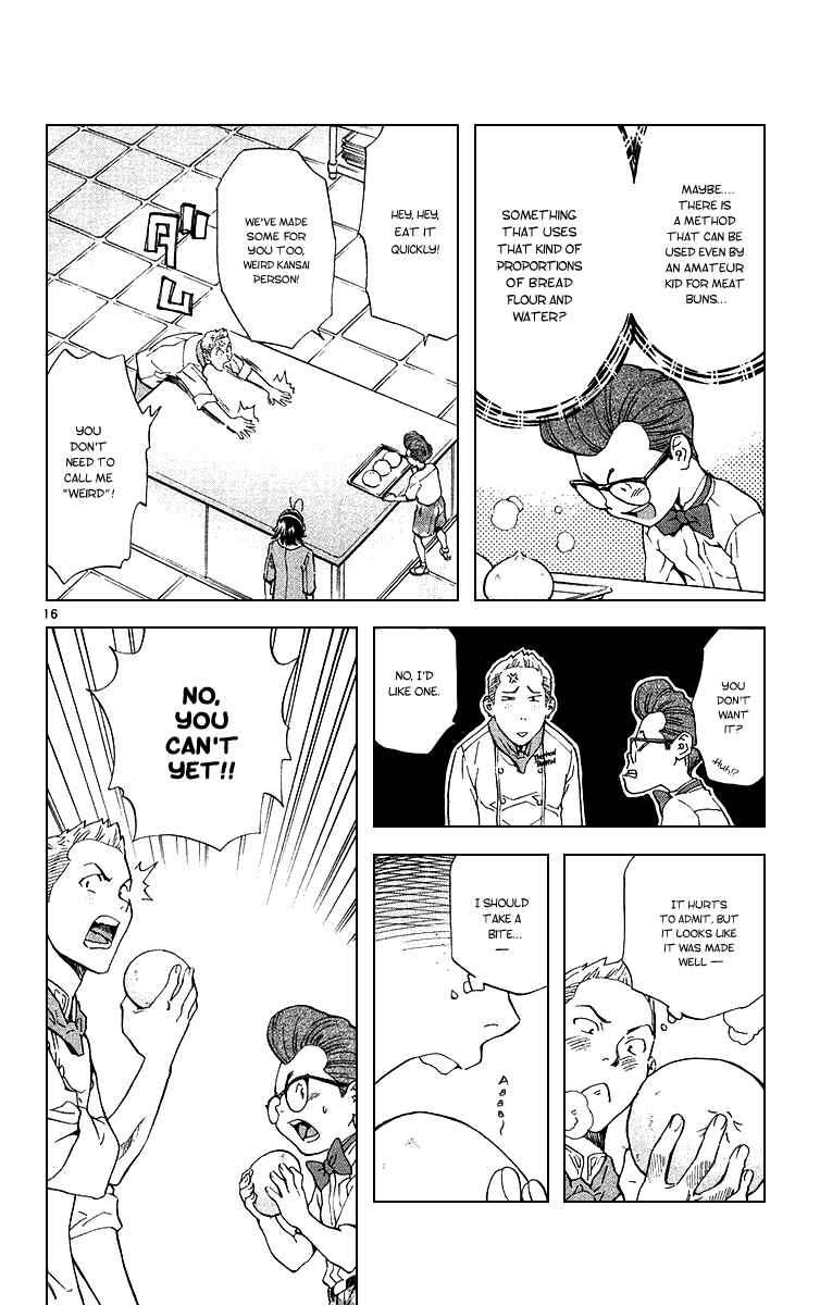 Page 16 Chapter 171 Yakitate!! Japan