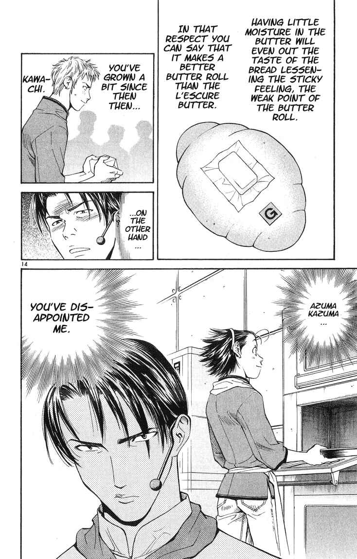 Page 14 Chapter 21 Yakitate!! Japan