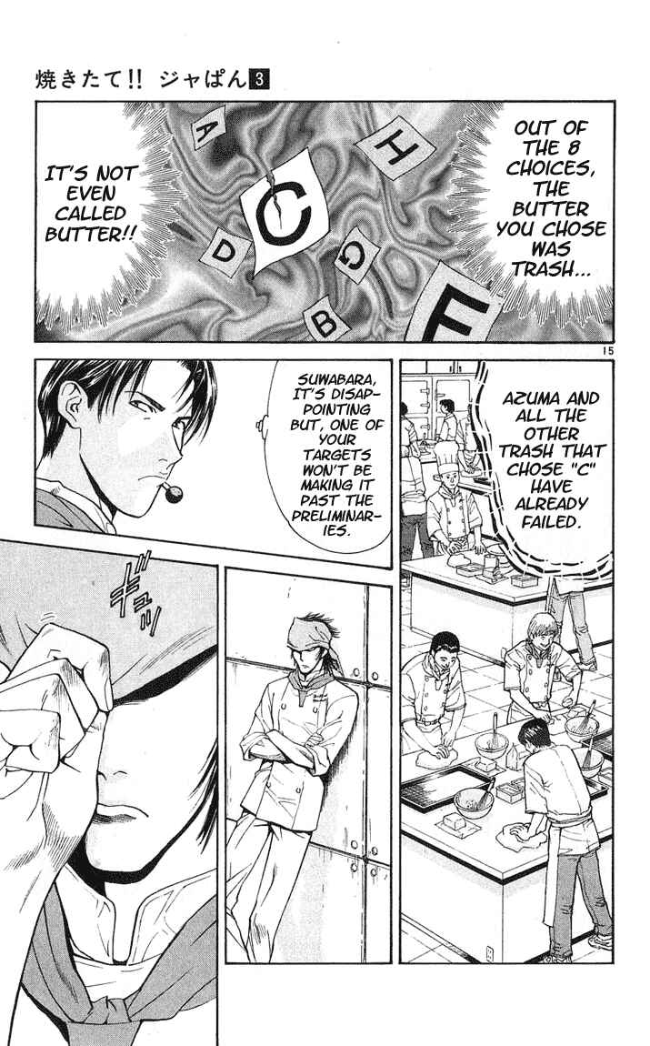 Page 15 Chapter 21 Yakitate!! Japan