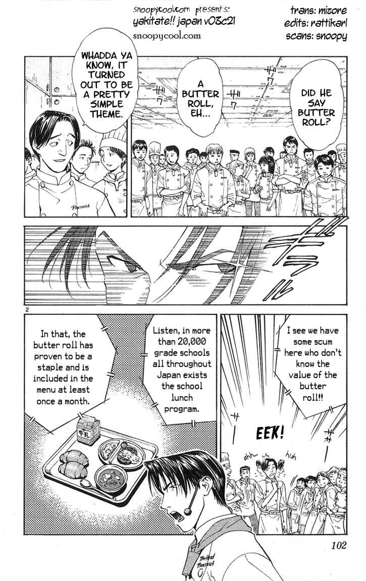 Page 2 Chapter 21 Yakitate!! Japan
