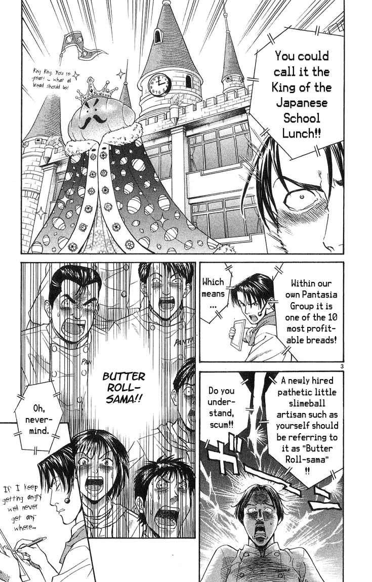Page 3 Chapter 21 Yakitate!! Japan