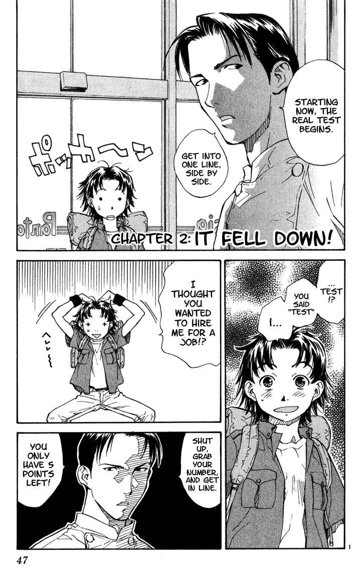 Page 1 Chapter 2 Yakitate!! Japan