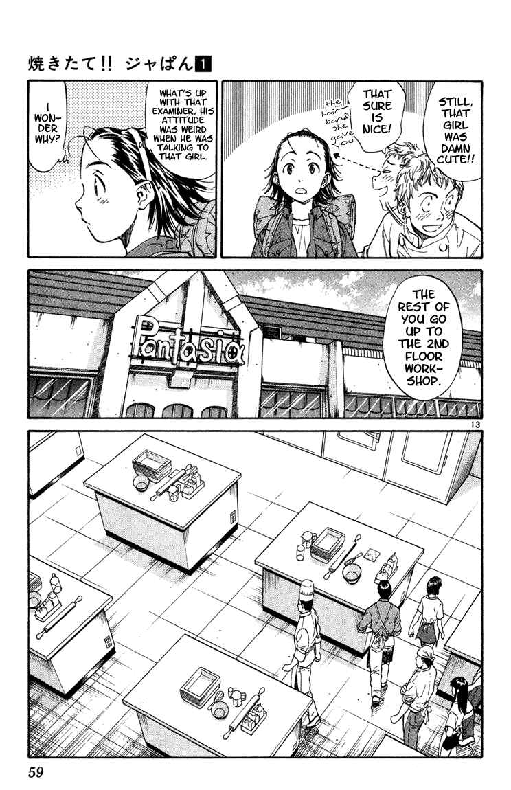 Page 13 Chapter 2 Yakitate!! Japan