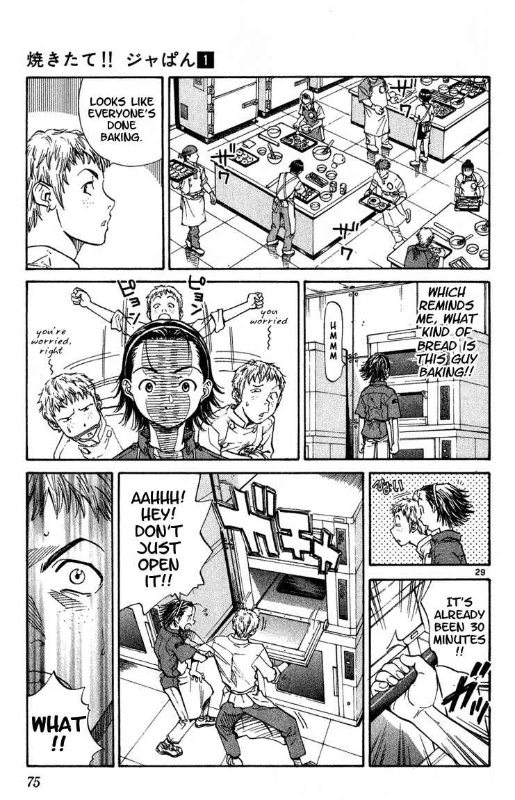 Page 29 Chapter 2 Yakitate!! Japan
