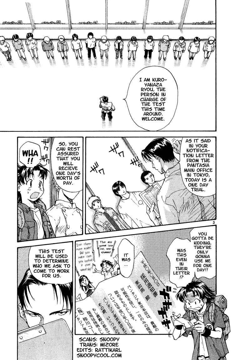 Page 3 Chapter 2 Yakitate!! Japan