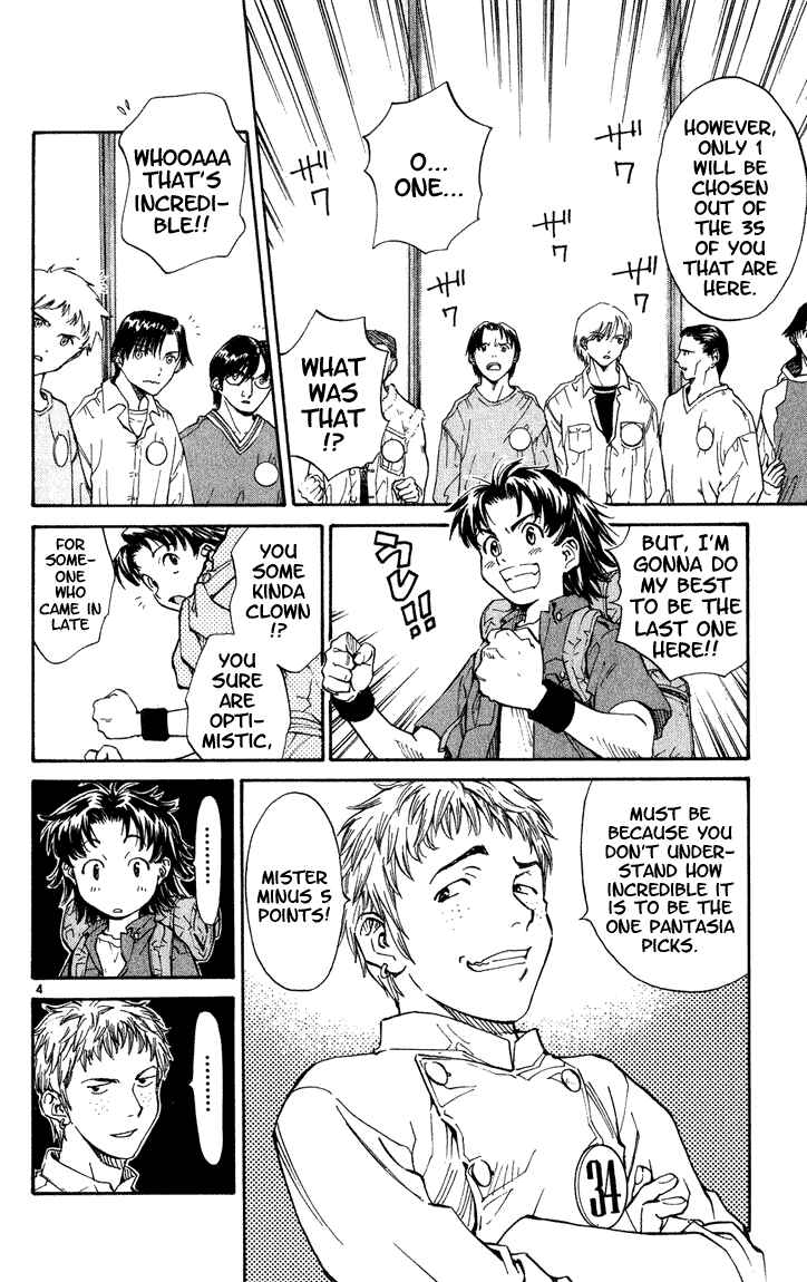 Page 4 Chapter 2 Yakitate!! Japan