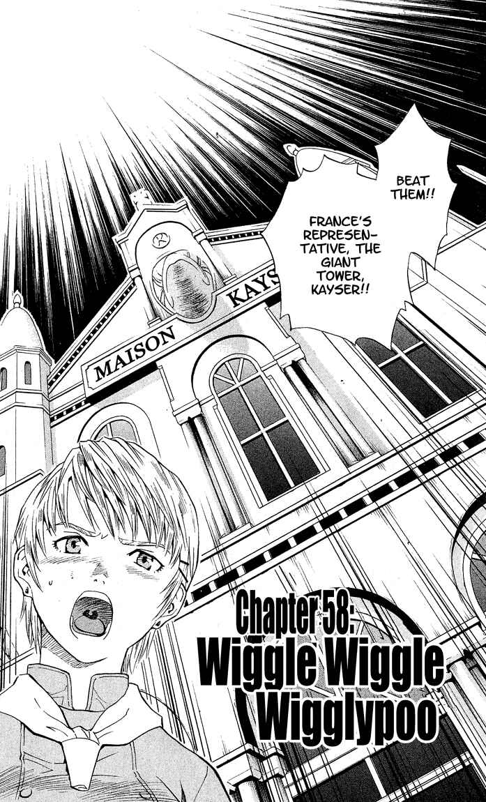 Page 1 Chapter 58 Yakitate!! Japan