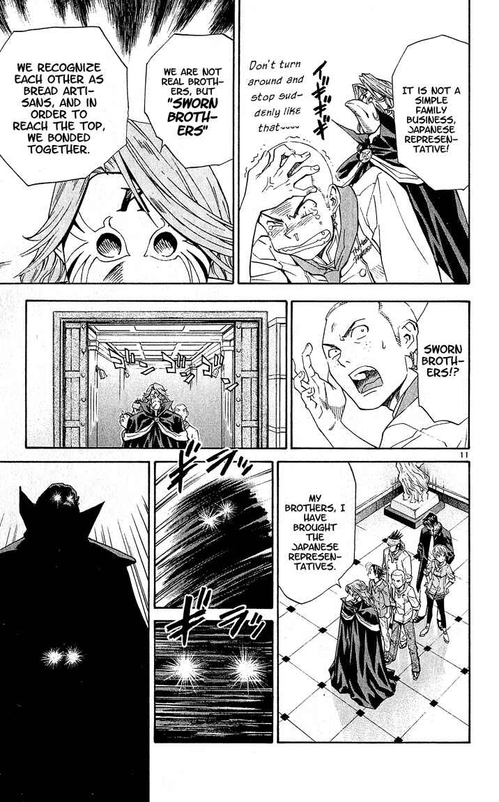 Page 11 Chapter 58 Yakitate!! Japan