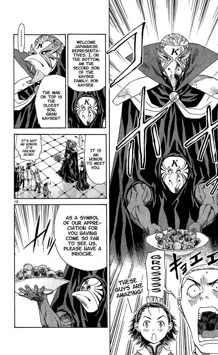Page 12 Chapter 58 Yakitate!! Japan