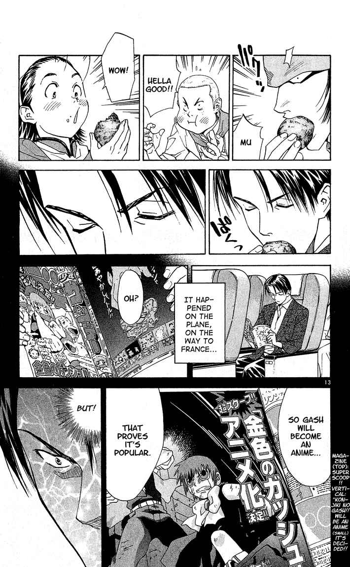 Page 13 Chapter 58 Yakitate!! Japan