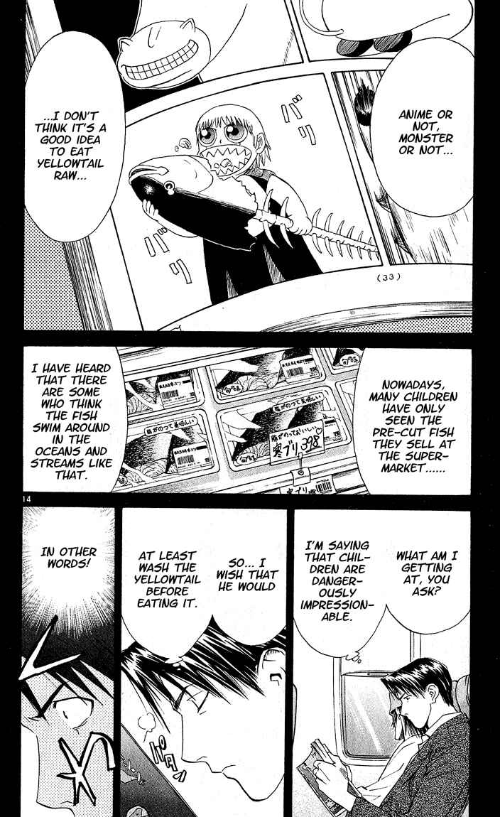 Page 14 Chapter 58 Yakitate!! Japan