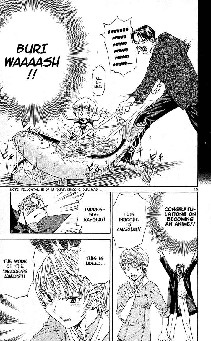 Page 15 Chapter 58 Yakitate!! Japan
