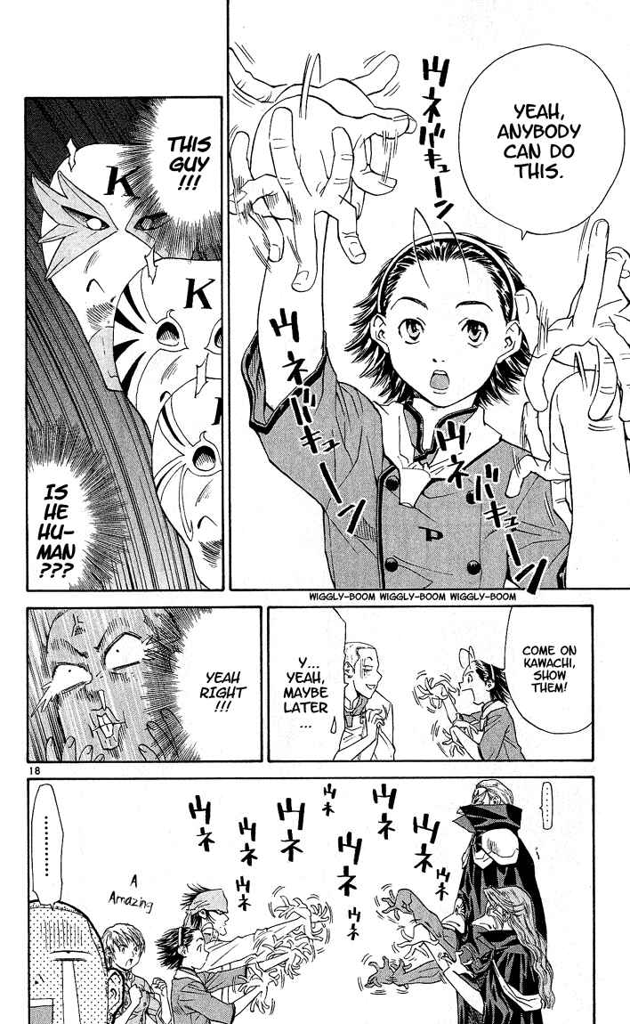 Page 18 Chapter 58 Yakitate!! Japan